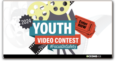 2023 Video Contest